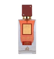 Lattafa Ana Abiyedh Scarlet EDP 60 ml Unisex Parfüm