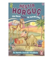 Heştir Horguç - Hini Nave Kerim Ye Xwede Dibe