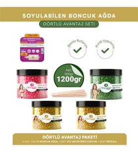 Smoothly  RENGARENK 4 Adet 250 gr Soyulabilen Boncuk Ağda  2 Adet Karınca Yumurta Yağ,  Spatula Seti