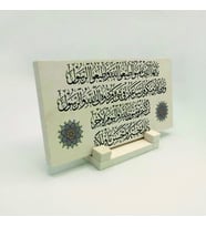 Nisa 59Yazılı Doğaltaş Masaüstlük