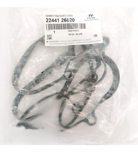 KÜLBÜTÖR ÜST KAPAK CONTASI HYUNDAI ACCENT ERA 1.4 BENZİNLİ 2006-2011