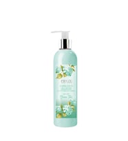 Prize Cosmetics Yeşil Çay Vücut Losyonu 250 ml