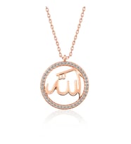 Gümüş Rose Arapça Allah Yazılı Bayan Kolye