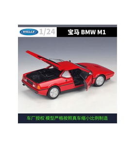 WELLY 1:24 BMW M1 DİECAST MODEL ARABA KIRMIZI KOLEKSİYON