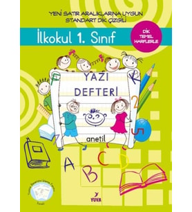 1. Sınıf Yazı Defteri Standart Dik Çizgili - Büyük Boy