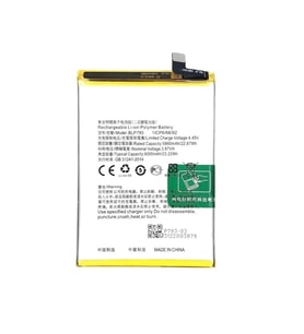 Realme C25S İle Uyumlu İthal Pil Batarya BLP793