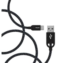 USB - USB C Şarj Kablosu, 1.2 Metre, Örgü, Siyah (DLC2628B)