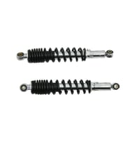 YAMAHA YBR UYUMLU ARKA AMORTİSÖR 375 MM İTH