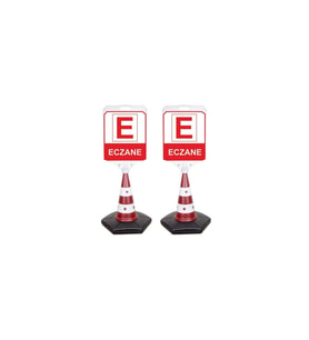 Reklamediyoruz Nöbetçi Eczane  Temalı  Reklam Dubası 2 Adet