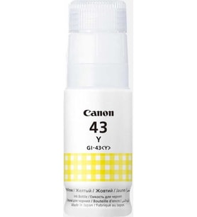 CANON GI-43/4689C001 Sarı Orjinal Mürekkep