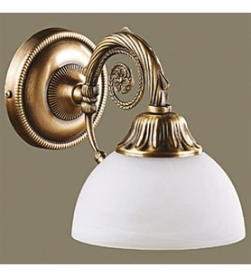 Avize Çarşısı Dakar BS.3087-52-19 B