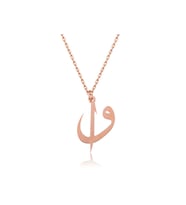 ?Gümüş Rose Elif Vav Kadın Kolye CSR2182921