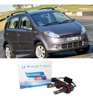 Chery Kimo Led Xenon Kısa Far Ampulü H7 Ultimate Yeni Seri Beyaz