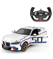 Rastar 1:14 Uzaktan Kumandalı Araba Bmw 3.0 CSL 2.4 Ghz Işıklı Beyaz