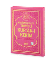 Satır Altı Tecvidli Kuranı Kerim - Bilgisayar Hatlı - Rahle Boy -  Pembe Renk - Seda Yayınları
