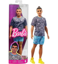 Barbie Yakışıklı Ken Bebekler Dwk44-Hpf80