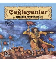 Çağlayanlar