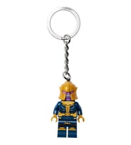 LEGO Super Heroes 854078 Thanos Keyring