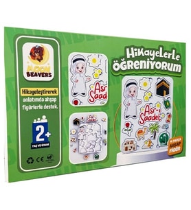 Moon Beavers Hikayelerle Öğreniyorum Ahşap 13 Parça