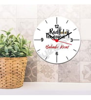 Radyoloji Teknikeri Duvar Saati 001