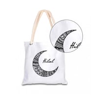 Kişiye Özel İsim Baskılı Hilal Temalı Bez Kol Çantası 40x40 cm HK2431 (Beyaz)