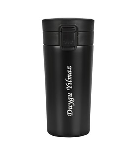Çift Katmanlı Mug Termos Bardak 380ml