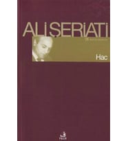 Hac