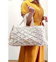 Büyük Boy Makrome Çanta, Macrame Bag