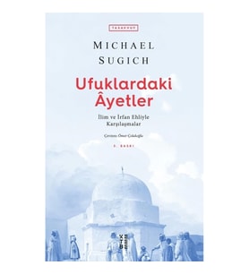 Ufuklardaki Ayetler