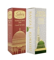 Kubbetüs Sahra Ve Medine Ravza Kokusu Sprey 400 Ml. Beyaz