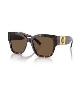 Versace VE4437U 108/73 Kadın Güneş Gözlüğü