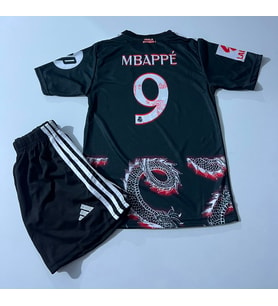R. Madridd 2024/25 Sezon Dragon Desenli Kylian Mbappe Çocuk Forma 2li Set