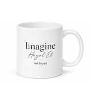 Imagine Yazılı Hayal Et Kupa Bardak Motivasyon Hediye Porselen Mug