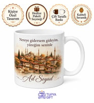 Eşe Memleket Hatırası Kahve Kupası Özel Tasarım Hediye Bardak
