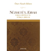 NÜZHETÜL ERVAH