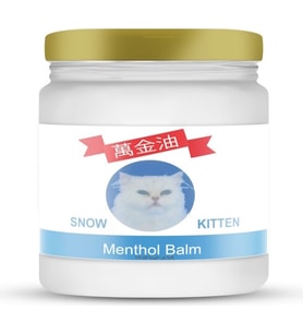 Snow Kitten Menthol Balm 50 gr 10 Adet