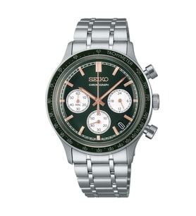 Seiko SSB481P1 Erkek Kol Saati