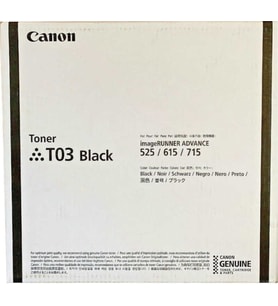 Canon T 03 Toner C5500/5530/5535/5540/5550/5560