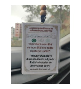 Arabaya Binerken Okunacak Sefer Duası Süsü, Dikiz Aynası Aksesuarı