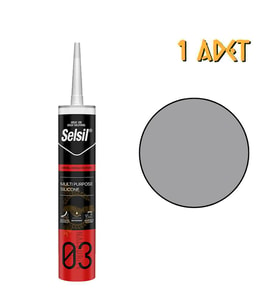 Selsil Genel Amaçlı Silikon ALÜMİNYUM GRİ 322 gr. - 1 Adet