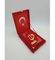 KİŞİYE ÖZEL HEDİYE   ORTA  BOY PLAKETLİ KURANI KERİM (Kırmızı)