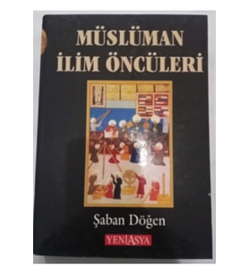 Müslüman Ilimöncüleri Ansiklopedisi Şaban Döğen