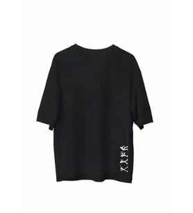 Unisex Bisiklet Yaka Baskılı Oversize T-Shirt - Siyah
