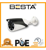 MCG 4K 5 MP 1440P 8 ATOM LED IP POE Bullet Güvenlik Kamerası KD-5615