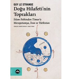 Doğu Hilafeti’nin Toprakları