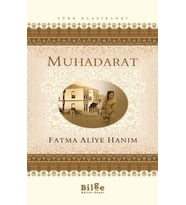 Muhadarat