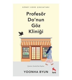 Profesör Do'nun Göz Kliniği