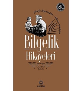 Bilgelik Hikayeleri