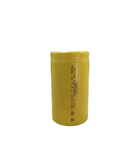 Sertec - 1.2v 4000 Mah - D Büyük Boy - Ni-cd Şarjlı Pil - (başsız / Flat Head)