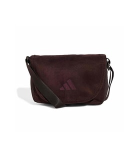 Adidas SOFT LUX XBODY Omuz Çantası-En: 24 Cm, Boy: 13 Cm KU9679 Kahverengi